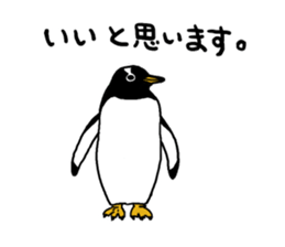 My favorite various animals sticker #2693975