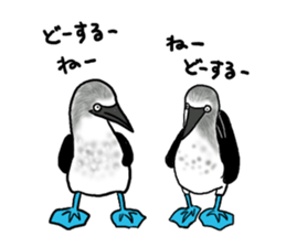 My favorite various animals sticker #2693976