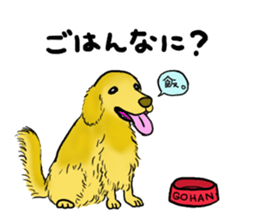 My favorite various animals sticker #2693979