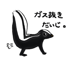 My favorite various animals sticker #2693981