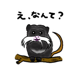 My favorite various animals sticker #2693982