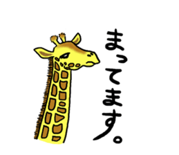 My favorite various animals sticker #2693984