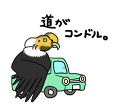 My favorite various animals sticker #2693986