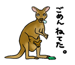 My favorite various animals sticker #2693988