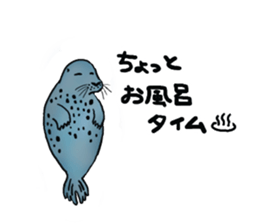 My favorite various animals sticker #2693989