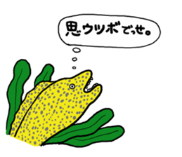 My favorite various animals sticker #2693991