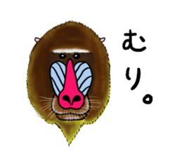 My favorite various animals sticker #2693995