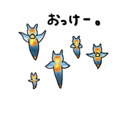 My favorite various animals sticker #2693998