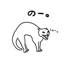 My favorite various animals sticker #2693999