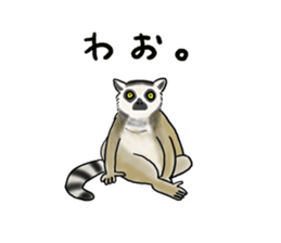 My favorite various animals sticker #2694001