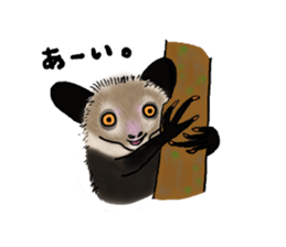 My favorite various animals sticker #2694002