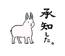 My favorite various animals sticker #2694003