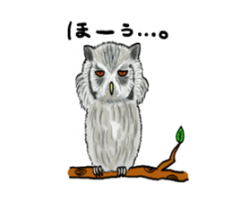 My favorite various animals sticker #2694004