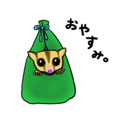 My favorite various animals sticker #2694005