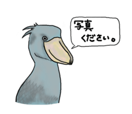 My favorite various animals sticker #2694006