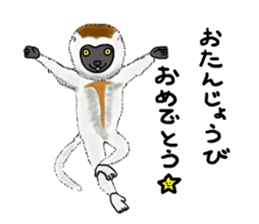 My favorite various animals sticker #2694009