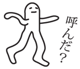 White mascot of sticker sticker #2694014