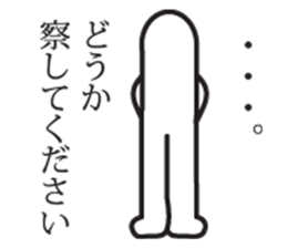 White mascot of sticker sticker #2694015