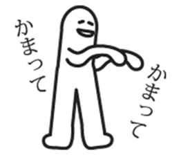 White mascot of sticker sticker #2694019