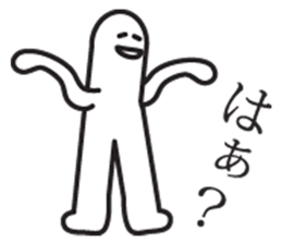 White mascot of sticker sticker #2694027