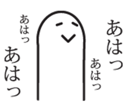 White mascot of sticker sticker #2694030