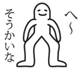 White mascot of sticker sticker #2694039