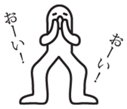 White mascot of sticker sticker #2694046