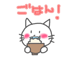 Enshu Dialect Cat sticker #2694092
