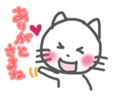 Enshu Dialect Cat sticker #2694094