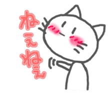 Enshu Dialect Cat sticker #2694095
