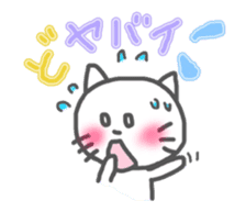 Enshu Dialect Cat sticker #2694115