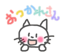 Enshu Dialect Cat sticker #2694121