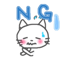 Enshu Dialect Cat sticker #2694123
