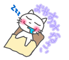 Enshu Dialect Cat sticker #2694127