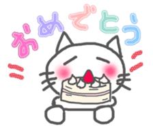 Enshu Dialect Cat sticker #2694128