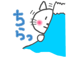 Enshu Dialect Cat sticker #2694129