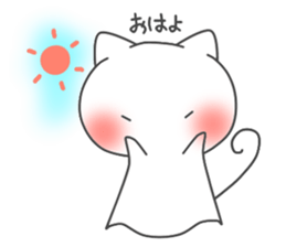 bakenyanko sticker #2694171