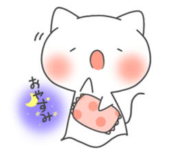 bakenyanko sticker #2694172