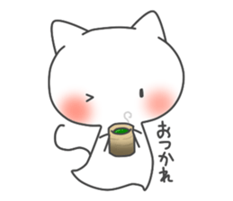 bakenyanko sticker #2694173