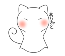 bakenyanko sticker #2694174