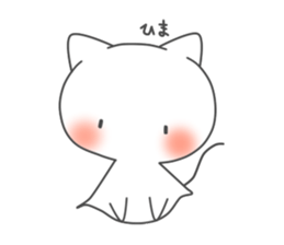 bakenyanko sticker #2694186