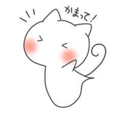 bakenyanko sticker #2694188