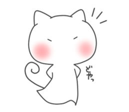 bakenyanko sticker #2694203