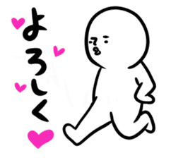 Shirobou conversation sticker #2694254