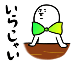 Shirobou conversation sticker #2694255