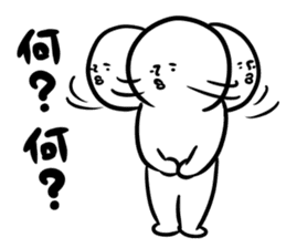 Shirobou conversation sticker #2694258