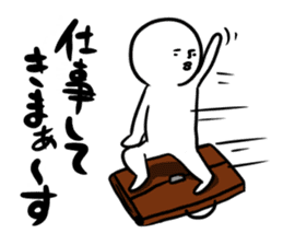 Shirobou conversation sticker #2694264