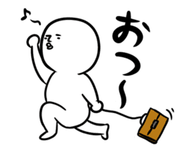 Shirobou conversation sticker #2694278