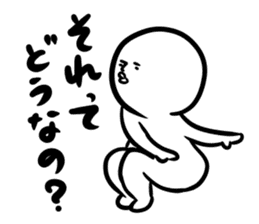 Shirobou conversation sticker #2694281