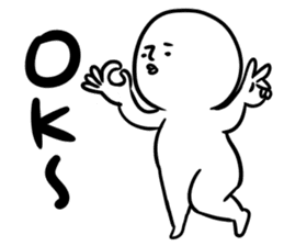 Shirobou conversation sticker #2694288